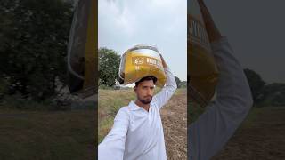 सब भगवान भरोसे हैं || 💔😫 #shorts #minivlog #youtubeshorts #viralshort #trendingvideo