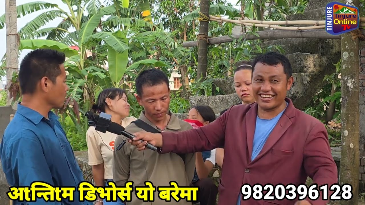 अन्त त भयो डिभोर्स 