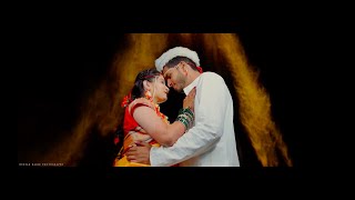 CINEMATIC | ROHIT WEDS DIPIKA | MAHARASHTRIAN WEDDING HIGHLIGHT | MARATHI WEDDING