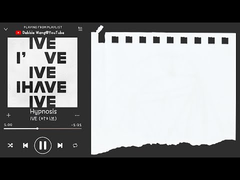 ♡韓中歌詞♡ | IVE (아이브) - Hypnosis