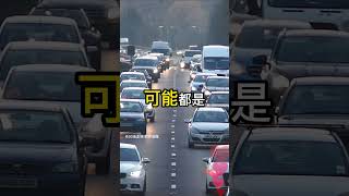 商人就是騙子嗎？  #賺錢 #財富自由 #90後創業家掃地僧 #投資#股票 #shorts #掃地僧  #財富  #熱門 #理財