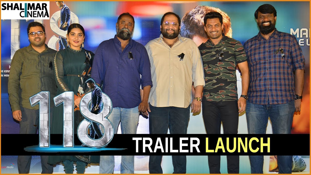 118 Movie Trailer Launch || KalyanRam, NivedaThomas, Shalini Pandey || Shalimarcinema
