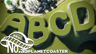 #35【steam】わいわいの”今までを赤裸々に語ります”【PlanetCoaster】