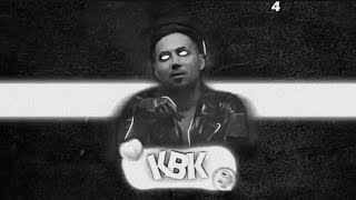 Putak - Kbk