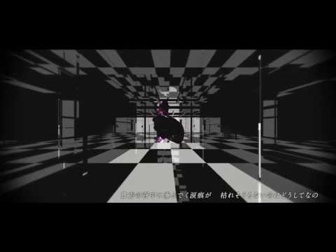 病名は愛だった歌ってみた【Pyuarai】