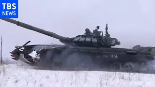 ウクライナ情勢緊迫 侵攻あればロシアへの先端技術輸出規制へ