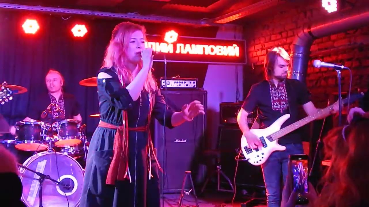 Future Plans - Тризна. I Miss Comic Con: Lover's Day. 11.02.23