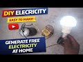 How to make Inverter at home, simple Inverter banaye 12v to 220v 100w ac, Shyam Experiment Hindi.