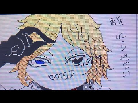 【#編集pvリレー 】キャットラビング