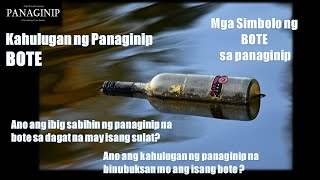 Kahulugan ng Panaginip na Bote (Bottle) - Part 1 screenshot 5