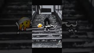 اسكت يا قلبي انت الي جايبلي مصايب😴☝️