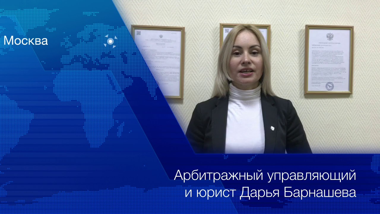 Отменить судебный приказ - YouTube