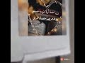 حالات وتس اب عن أولادي رووعة وتصميم روووعة 
