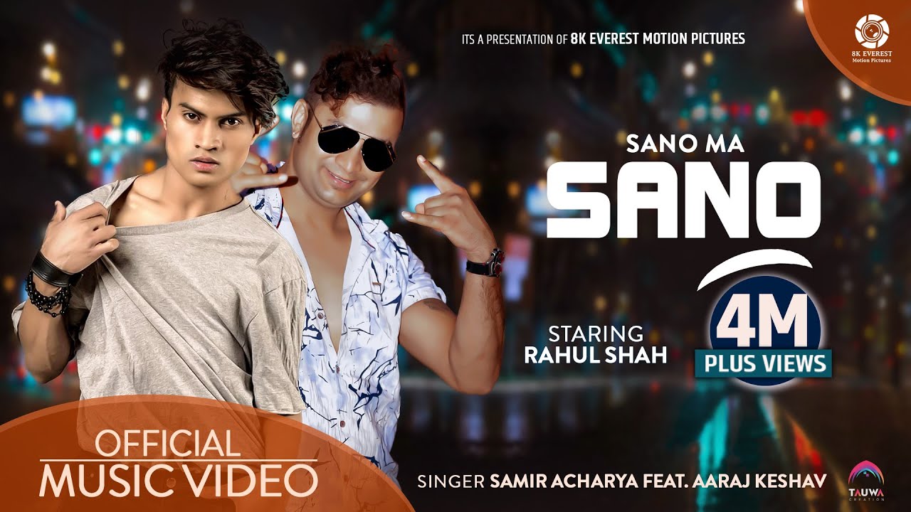 SanoMa Sanu   Samir Acharya  Ft Araaj Keshav  Rahul Shah  VIBE  WAVE  Official Music Video