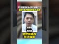 健康觀點討論