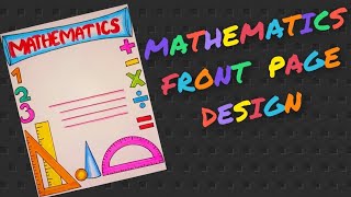 Front Page Design Of Mathematics Project/ Border Design... | Doovi