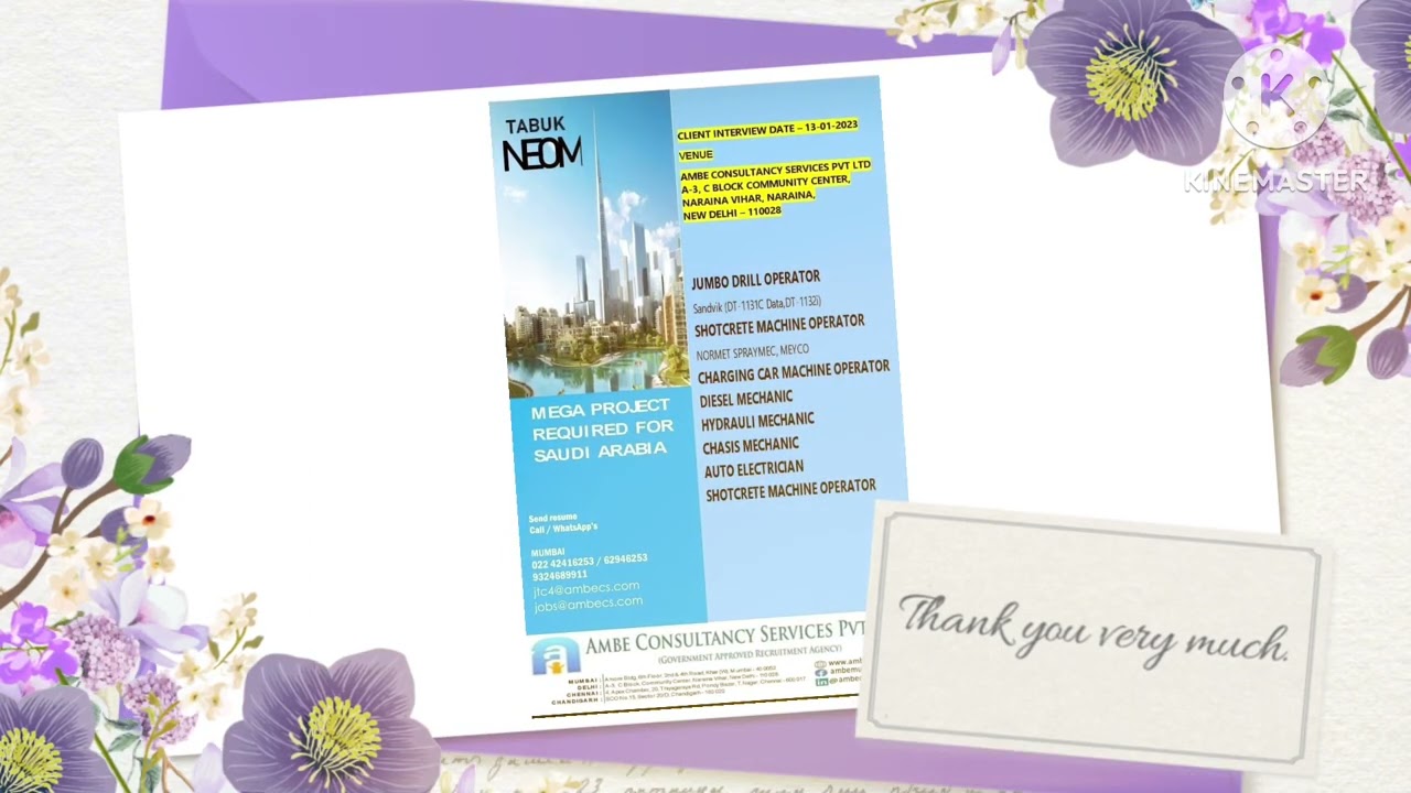 Ambe consultancy || today’s vacancy 