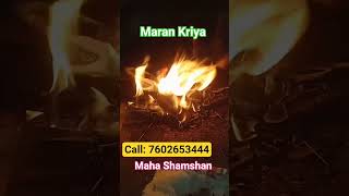 Maran kriya, Uchatan kriya, Vashikaran kriya 200% garanty #tarapith #blackmagicexpert #aaghori