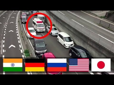 كيف تتفاعل الشعوب مع سيارة الاسعاف حول العالم