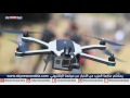 الدرونز.. تكنولوجيا تثير القلق