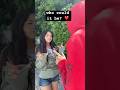 who could it be? 🤔#shorts #viral #surprise