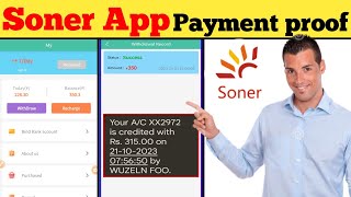 Soner App Payment Proof Soner App Withdrawal Proof Soner App Se Paise Kaise Kamaya Soner App