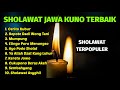 Pengantar Tidur Tembang Sholawat JAWA Kuno Jaman Dulu | Versi REGGAE SKA 🎵
