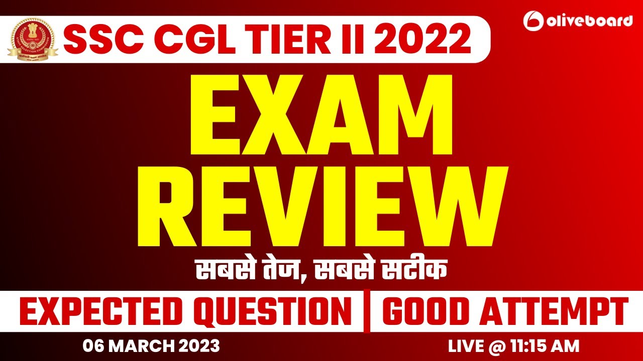 SSC CGL TIER 2 2022 EXAM ANALYSIS | SSC CGL MAINS PAPER ANALYSIS | 6 ...