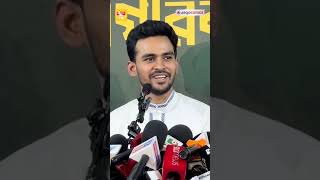 সাকিব সমর্থকদের অভিযোগ দুদকের আমলে নেয়ার সুযোগ নেই | Shakib Al Hasan | ACC | Asif Mahmud | Jago News