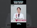 유두에서 피로 확인되는 분비물이 나온다면 유두에서 피로 확인되는 분비물이 나온다면
