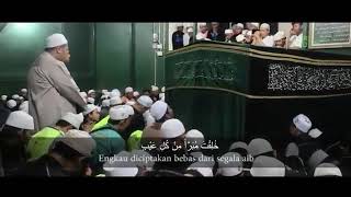 Lantunan syair qorokna fidduha