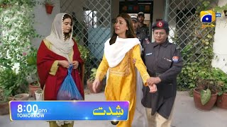 Full Review Drama Shiddat Episode 46 - Minsa Malik as Parizay - Promo & Complete Story