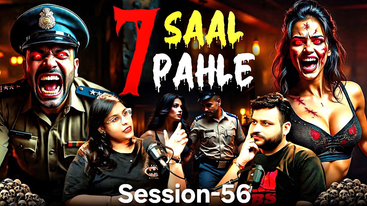 Mumbai Ka Haunted Flat main 7 Saal Pehle Kya Hua? FT. Krisha. #hindihorrorpodcast  #horrorpodcast.