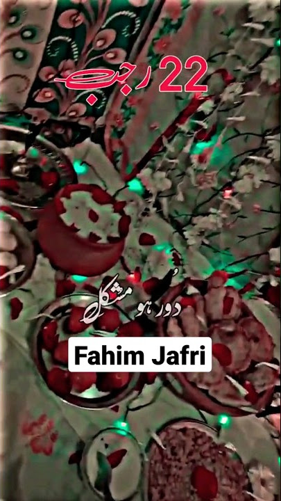 22 Rajab Konday Imam Jafar Sadiq Ali Hamza 22 Rajab Status #22rajab #alihamza #qasida #shorts