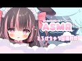 🔴 ASMR︴激甘ASMR専門耳かき店 ♡ お耳を優しく甘く ᐡ,,ᴗ ̫ ᴗ,,ᐡ 💭 耳はむ 耳かき 心音 オイル / Triggers for Deep Sleep ♡ ꒰ vtuber ꒱