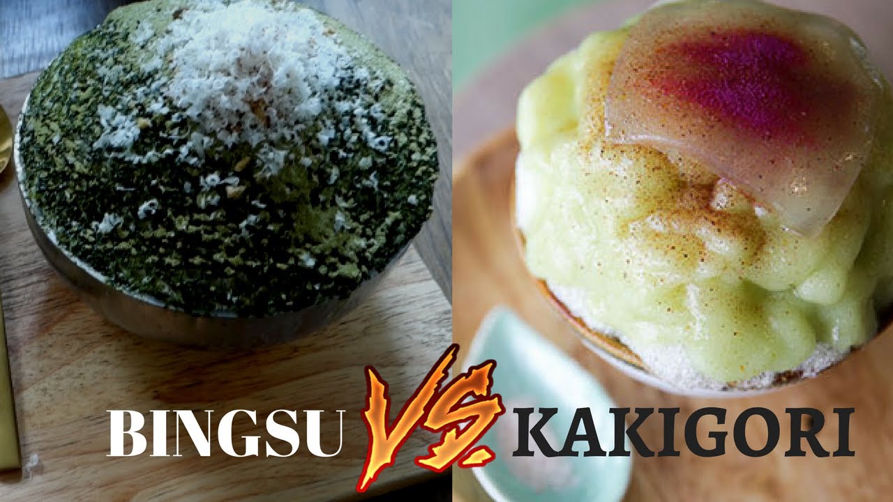BINGSU VS KAKIGORI BAD DESSERT VS GOOD DESSERT YouTube