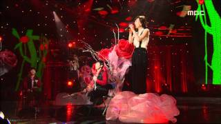 Jang Yoon-jeong - First Love, 장윤정 - 첫사랑, Music Core 20070929 chords