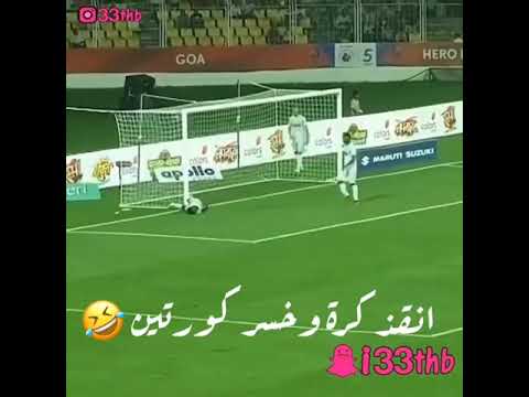 نار نار يا حبيبي نار
