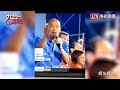 韓國瑜要銷美濃「白玉苦瓜」 許立明傻眼:是瞎密啦?