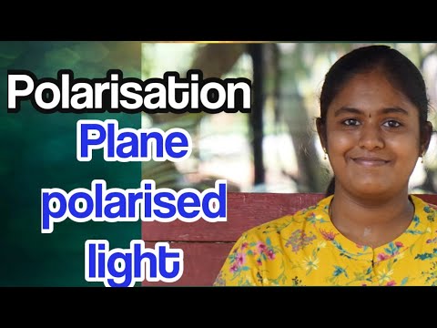 Polarisation /plane polarised light /Class 12/ physics Tamil/ RD Academy/unit-7 /Wave optics
