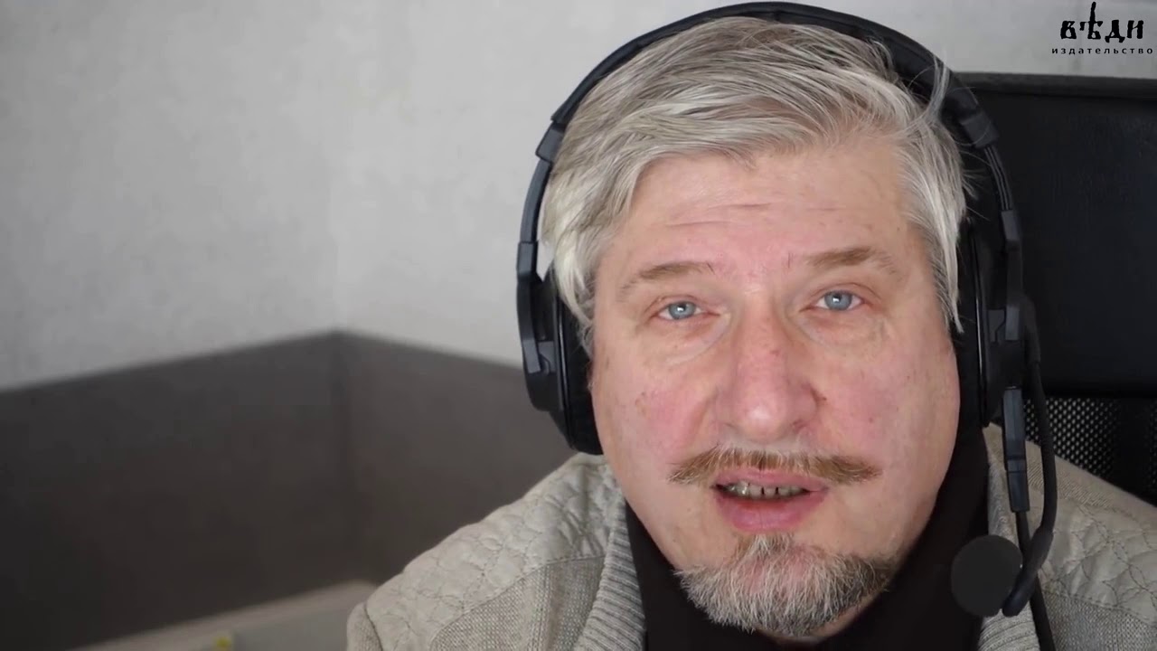 Профессор С. В. Савельев о палеонтологе Александре Маркове.