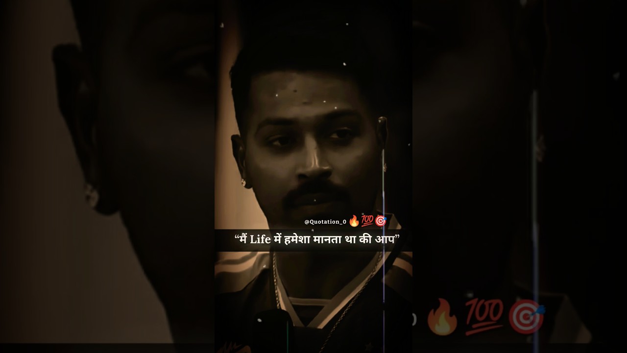 “3 Motivational Strategy !❤️‍🔥💯”| Inspirational and Motivational Speech|