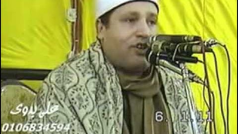 Shaikh Hindavi *Full-2011* الشيخ  حجاج الهنداوى سورة المؤمنون