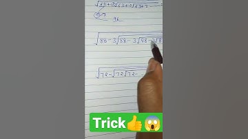 घातांक एवं  करणी की बेस्ट Trick🔥 |Surds and indices tricks | Important Question #ytshorts #viral