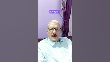 تلاوات خاشعه للشيخ محمد صديق المنشاوي @أجملتلاواتالقرآنالكريم-ض8ظ