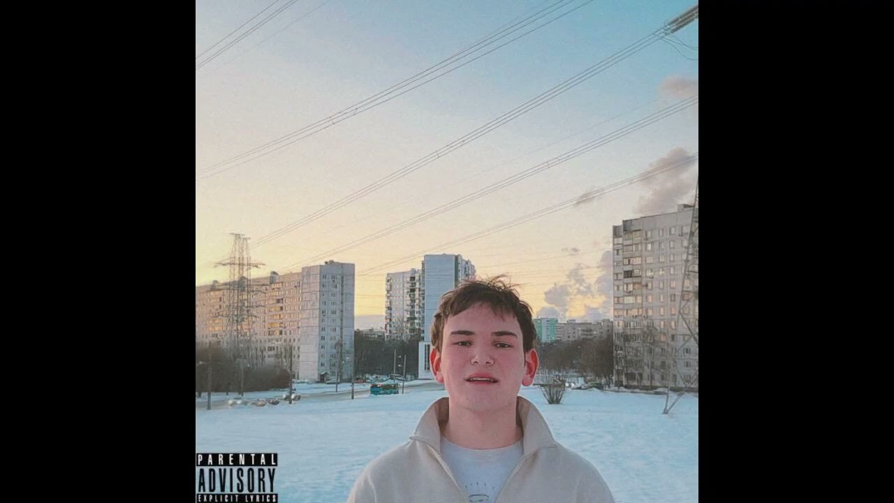 Dan P 77 - ИЗ МОСКВЫ (album Straight Outta Moscow, 2025)
