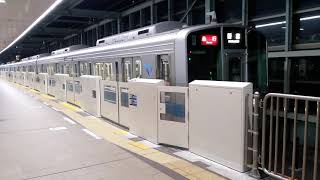 【1000形未更新車】1051F+1251F 急行新宿行き ホームドア稼働後の登戸駅出発