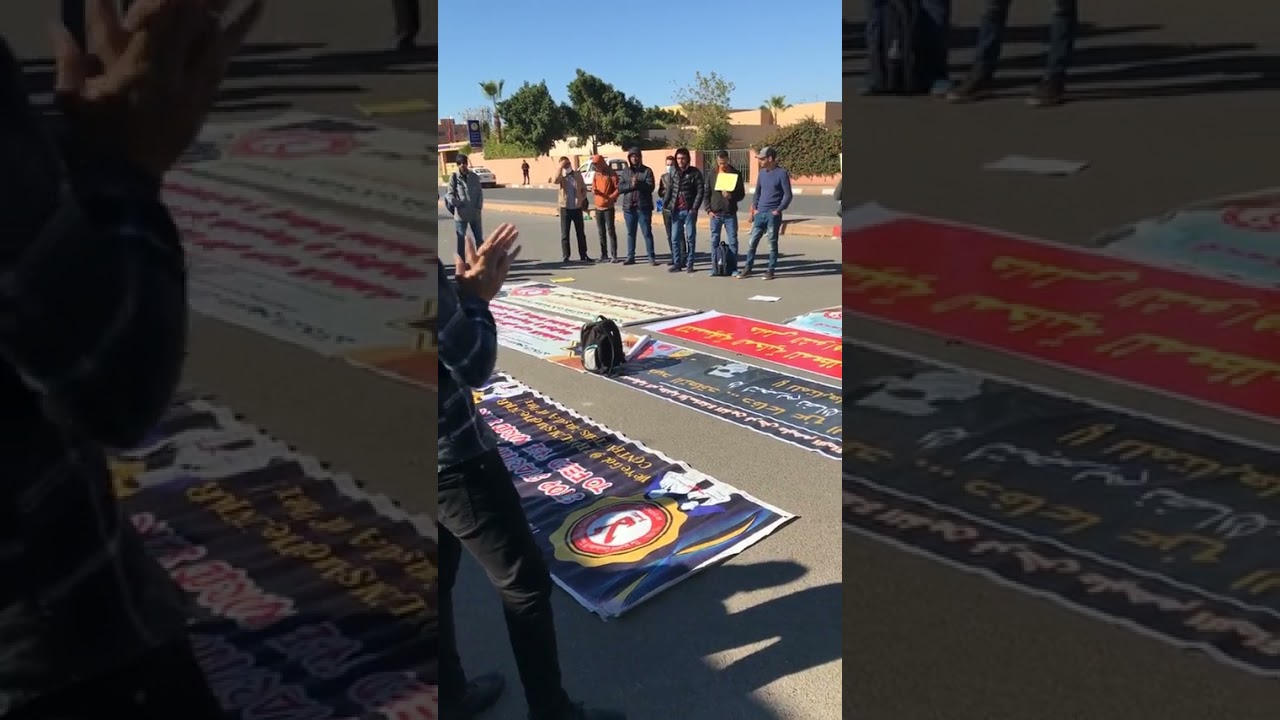 مباشرة من أمام الأكاديمية الجهوية للتربية والتكوين لجهة مراكش آسفي