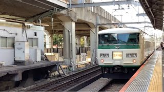 特急鹿沼秋まつり号鹿沼行き185系9633MB6宮オオがJR赤羽駅を通過！【JR赤羽駅、令和5年10月7日土曜日】