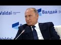 Путин о трагедии в Керчи